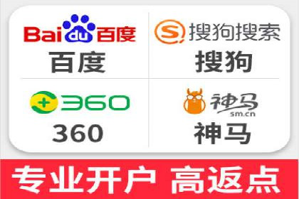 信息流广告制作全攻略：案例分析及实操技巧